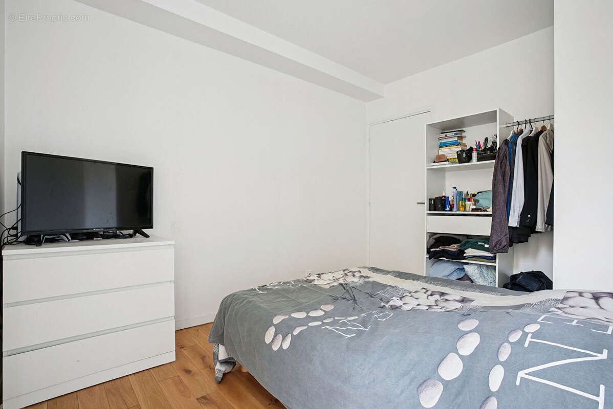 Appartement à NANTERRE