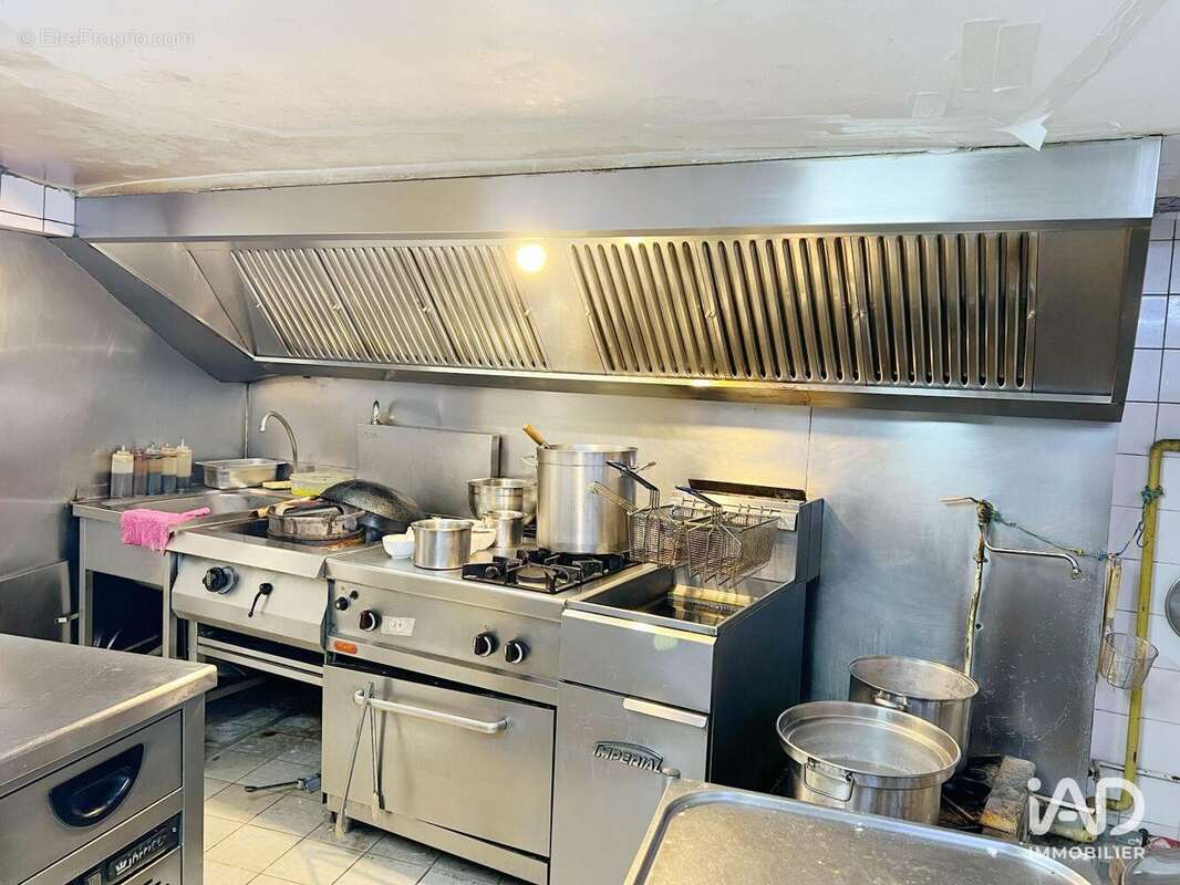 Photo 2 - Commerce à PARIS-2E