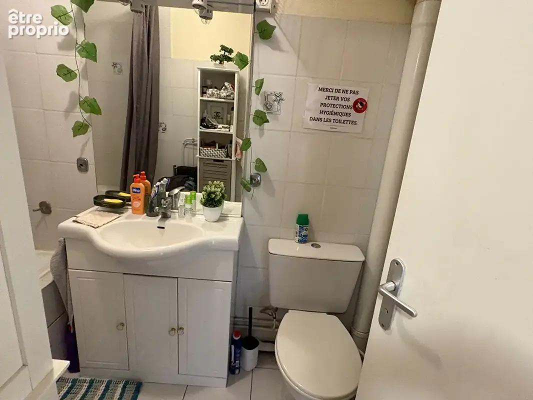 Appartement T1 calme à vendre à Reims avec balcon et parking. Isolation par l'extérieur réalisée - photo 3