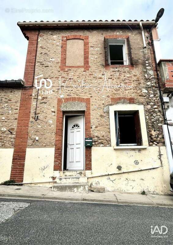 Photo 8 - Maison à PASSA