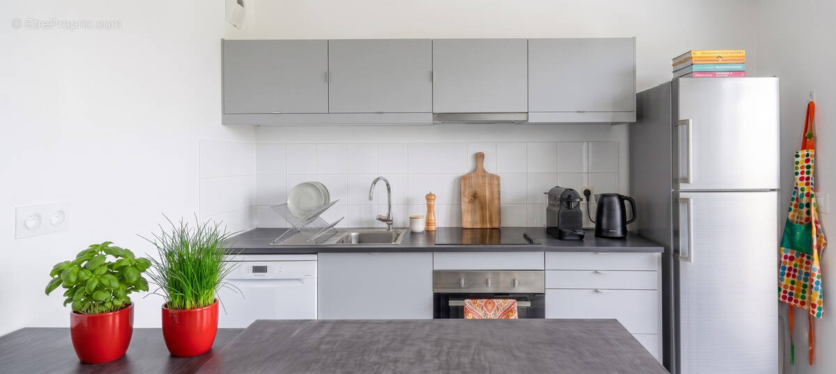 Appartement à VERTOU