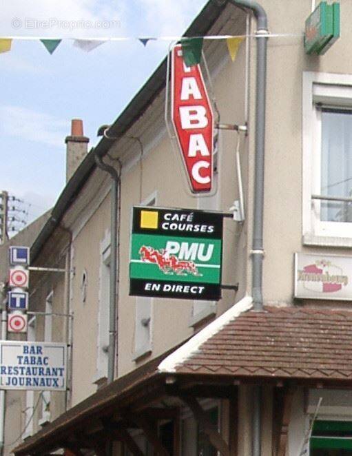 Commerce à GAGNY