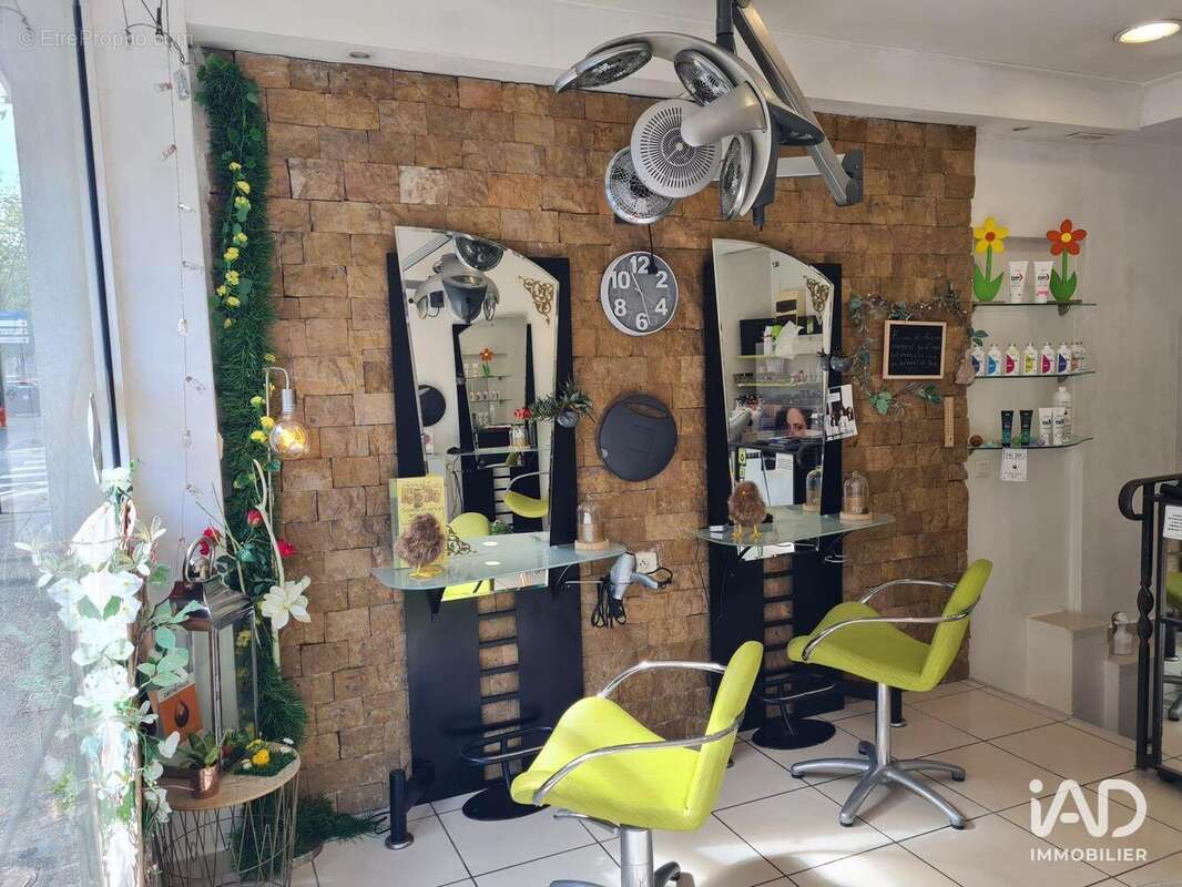 Photo 3 - Commerce à VALENCE