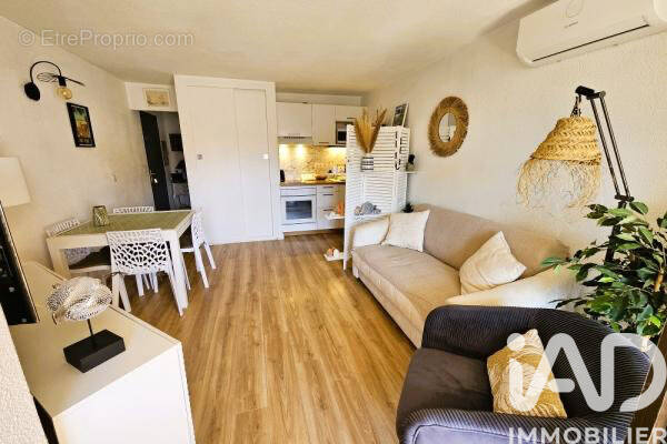 Photo 1 - Appartement à LE BARCARES