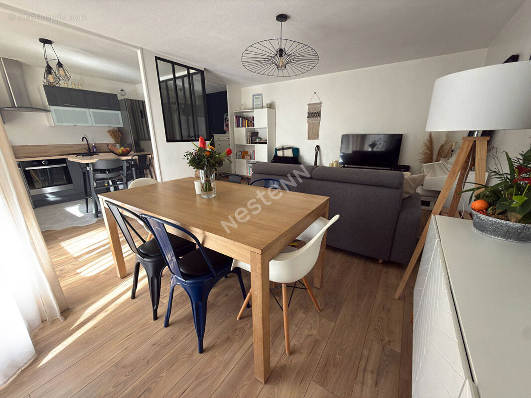 Appartement à VILLEURBANNE