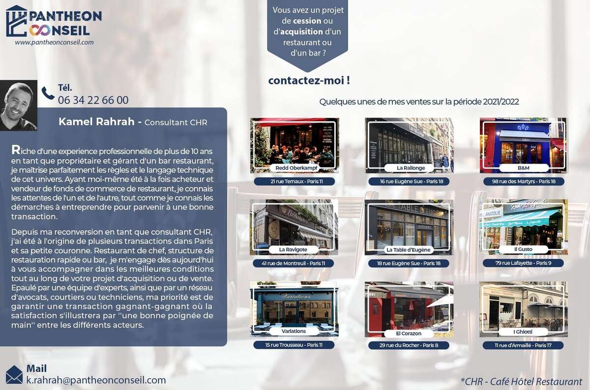 Autre à PARIS-5E