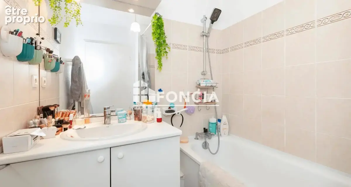 T2 de 48m² avec terrasse et parking - Centre-ville Mont de Marsan - Investissement locatif - photo 6