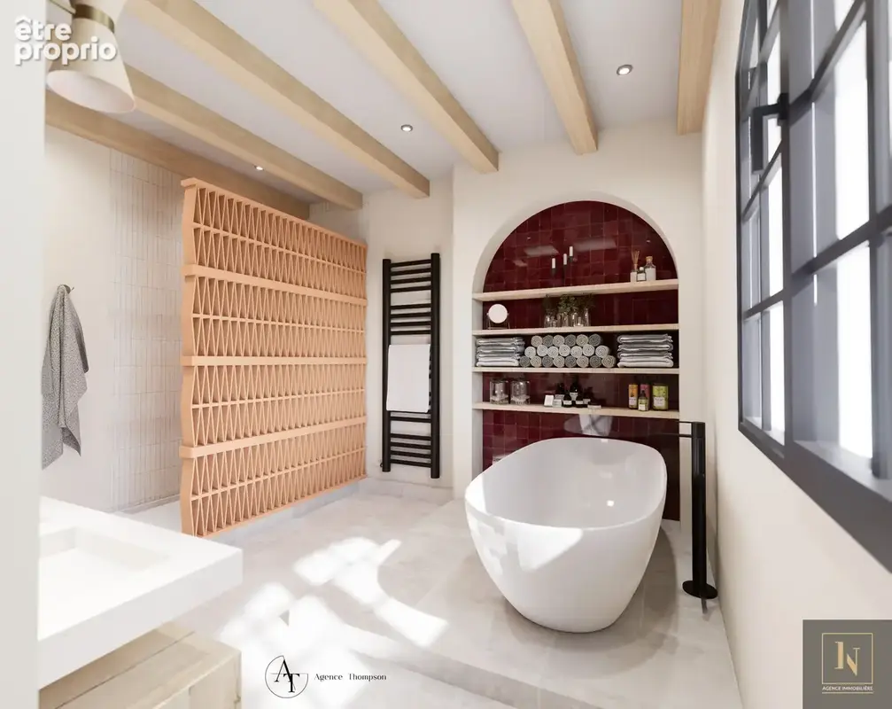 Orvault Petit-Chantilly - Maison de 230 m2 entièrement rénovée sur terrain  de 4430 m2 - photo 19