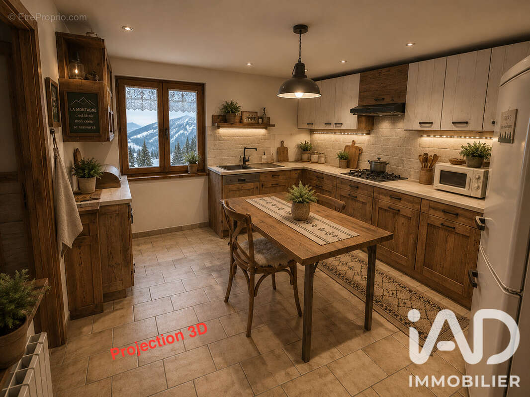 Photo 9 - Maison à LABORDE