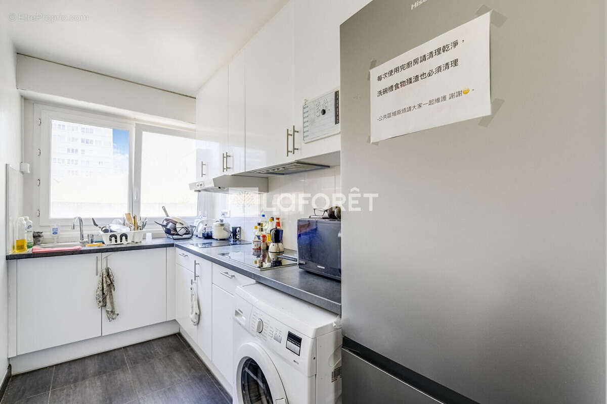 Exclusivité - investissement locatif rentable en colocation -tour ferrare - photo 8