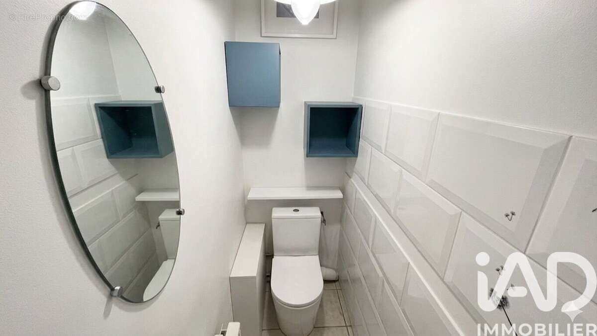 Photo 8 - Appartement à SAINT-ETIENNE