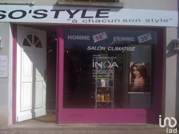 Photo 1 - Commerce à MEAUX