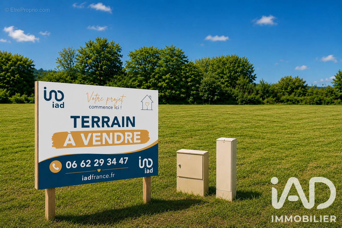 Photo 1 - Terrain à BRY-SUR-MARNE