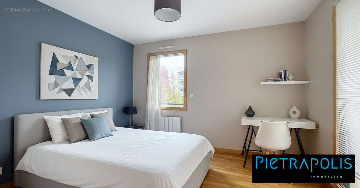 Appartement à ECULLY