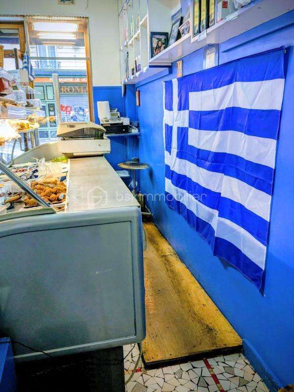 Commerce à PARIS-18E