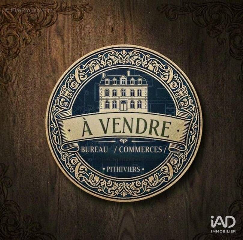 Photo 1 - Commerce à PITHIVIERS