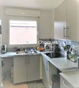 Appartement à VALENCIENNES