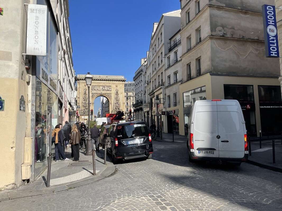 Autre à PARIS-2E