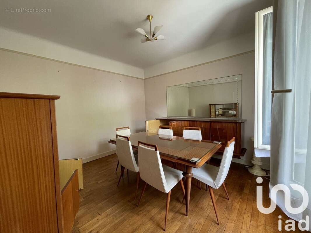 Photo 6 - Maison à EYMOUTIERS