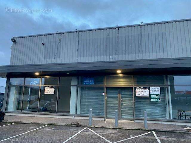 Commerce à ESSEY-LES-NANCY