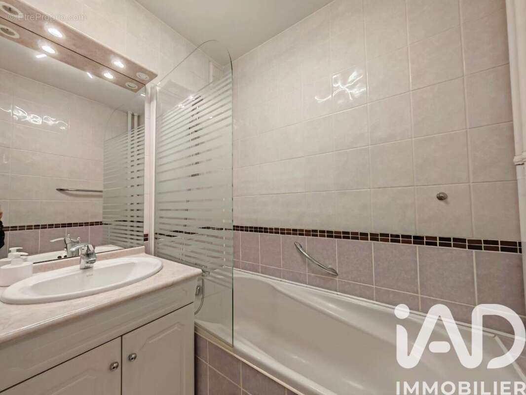 Photo 9 - Appartement à LYON-7E