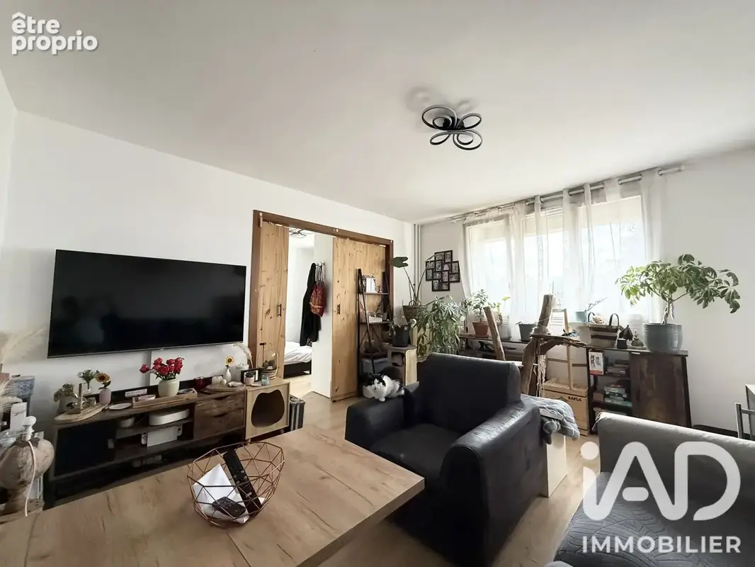 Photo 1 - Appartement à MELUN