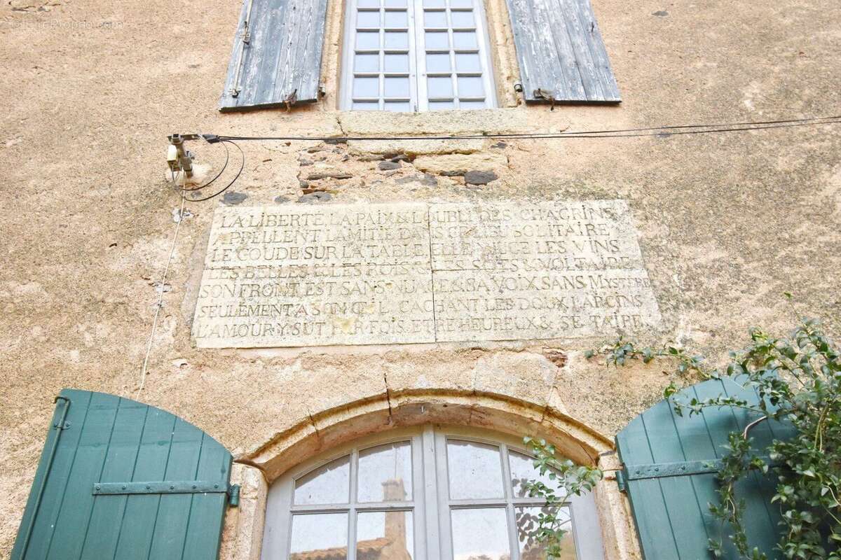Photo 3 - Autre à PEZENAS