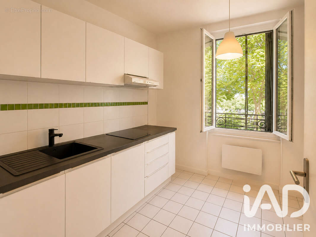 Photo 2 - Maison à LYON-8E