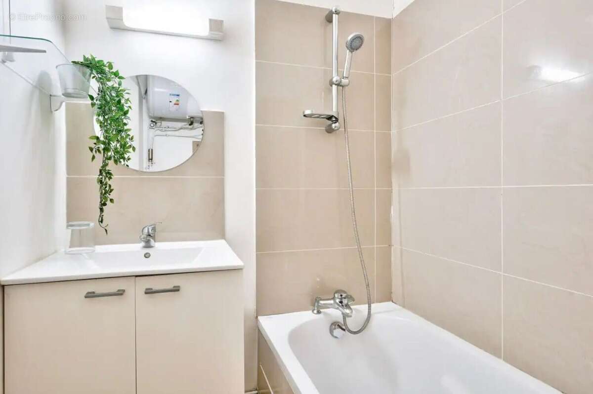 WhatsApp Image 20231216 at 18.02.21 2 - Appartement à PARIS-1E