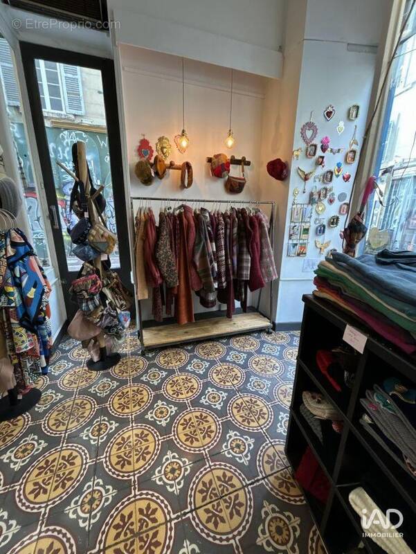 Photo 1 - Commerce à MARSEILLE-6E