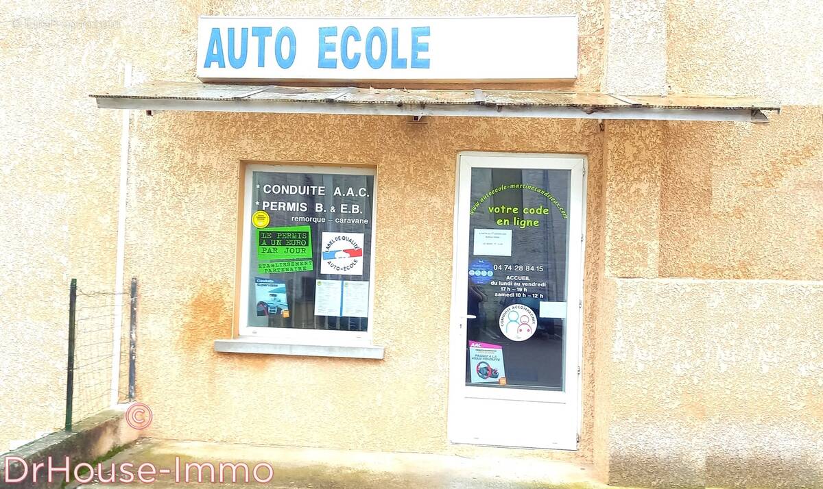 Commerce à SAINT-SAVIN