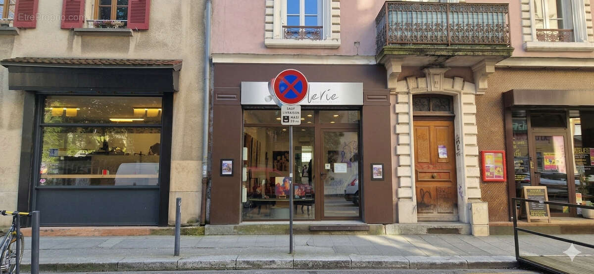 Autre à GRENOBLE