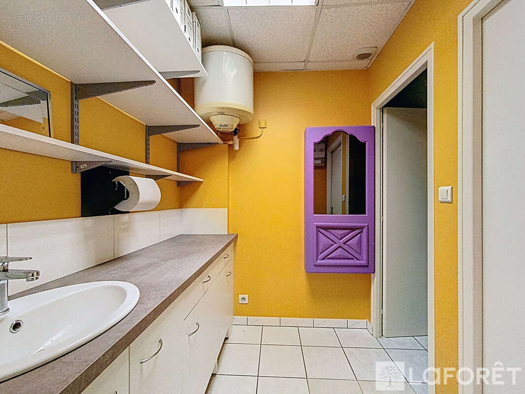 Commerce à LA SEGUINIERE