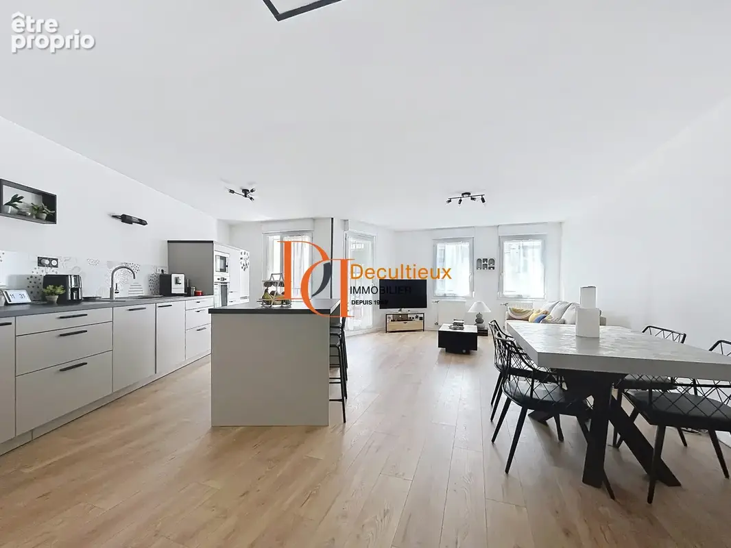 Appartement à VILLEURBANNE