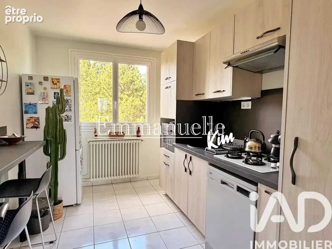 Photo 1 - Appartement à MONTMORENCY