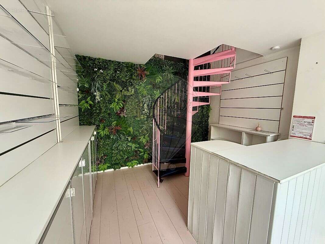 Commerce à MULHOUSE