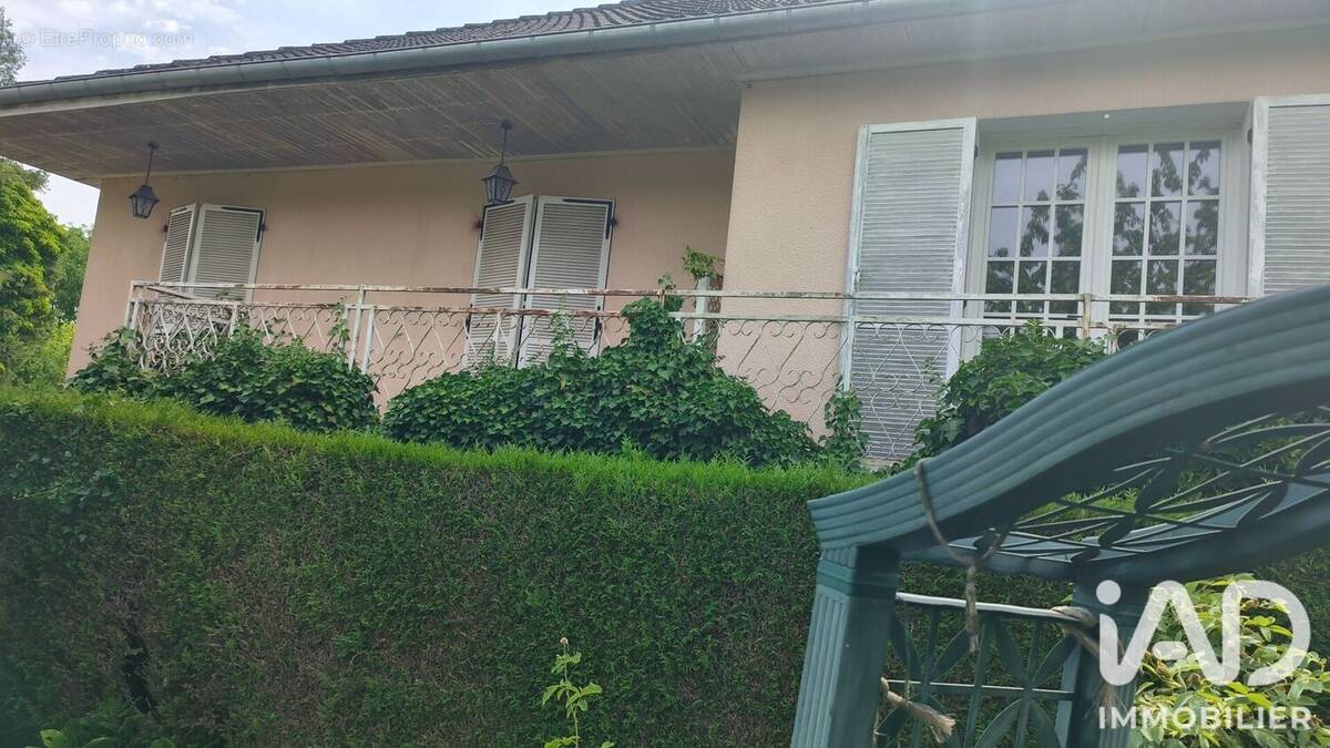 Photo 1 - Maison à VERRIERES