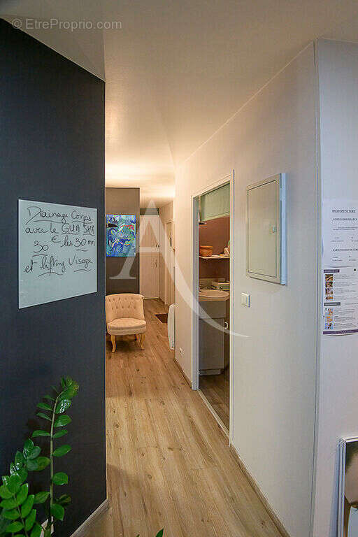 Commerce à CHALLANS