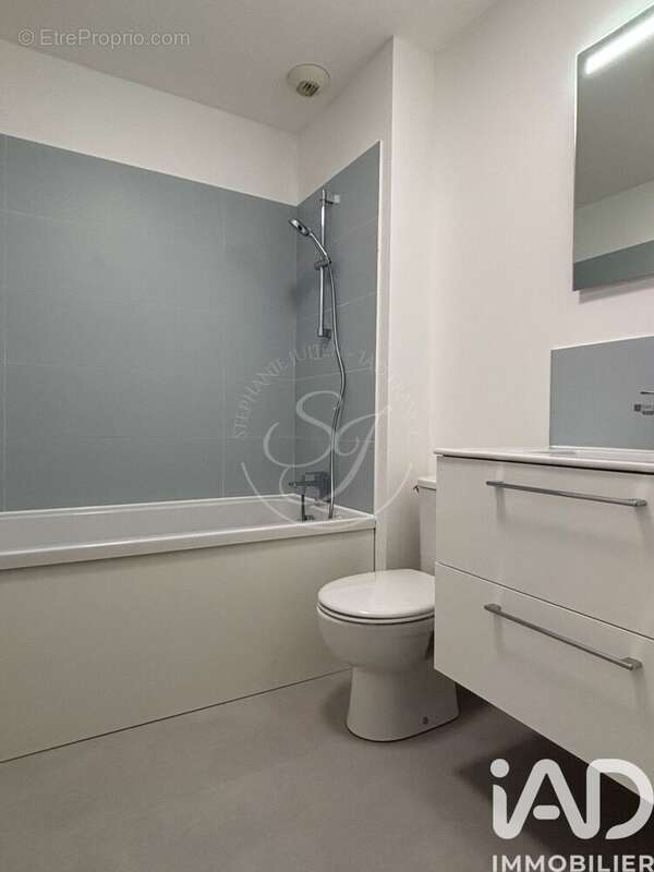 Photo 7 - Maison à TIGERY