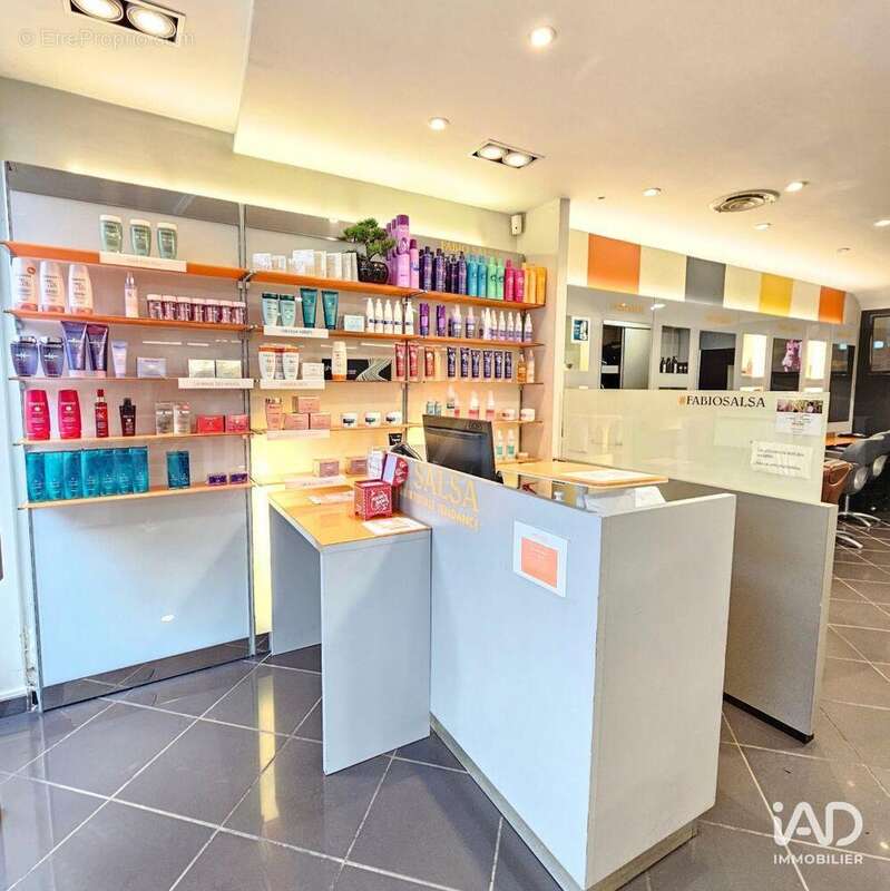 Photo 6 - Commerce à CHANTILLY