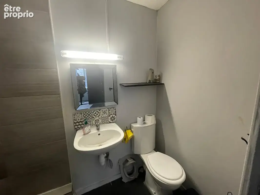 À vendre : Appartement 2 pièces à Asnières-sur-Seine - photo 4