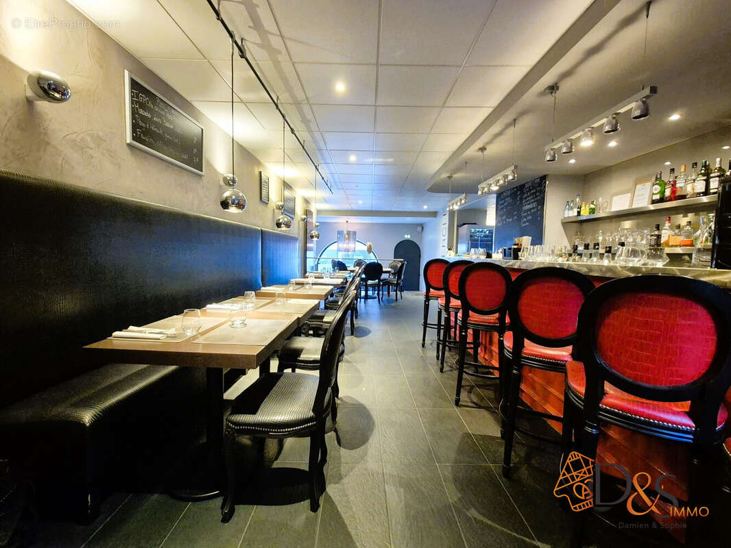 Commerce à MULHOUSE