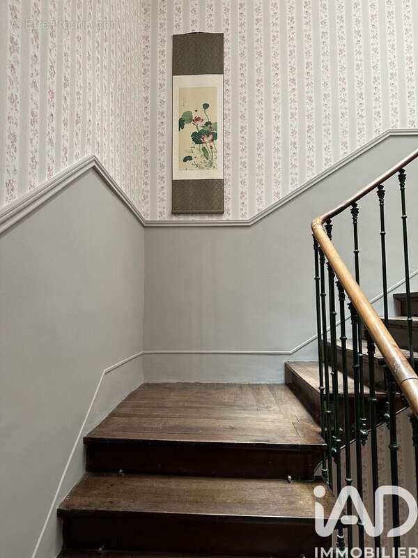 Photo 4 - Maison à PRADES