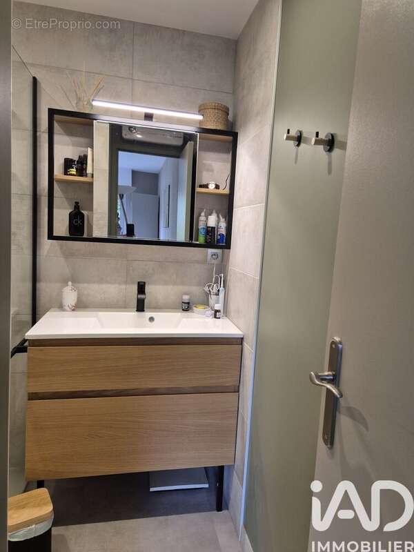 Photo 8 - Maison à NOISEAU