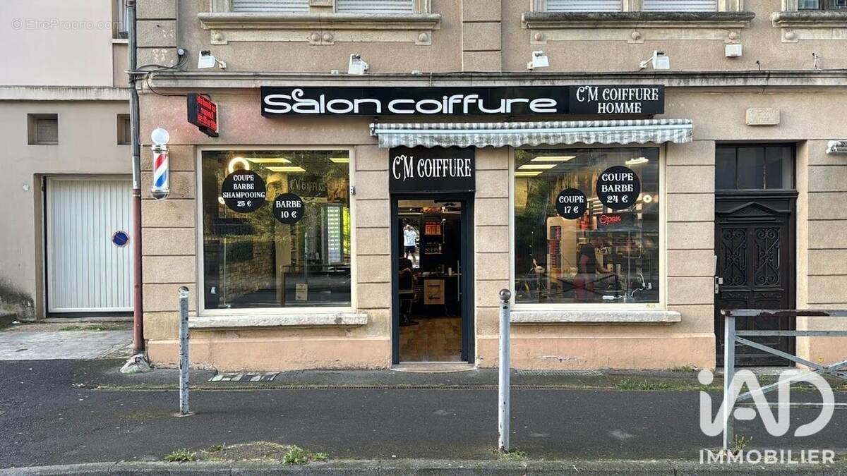 Photo 1 - Commerce à METZ