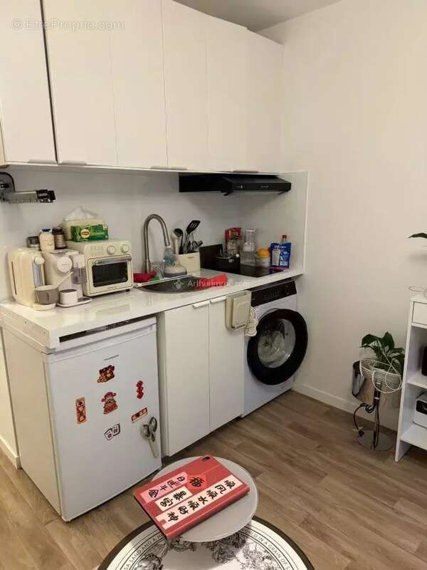 Appartement à SERRIS