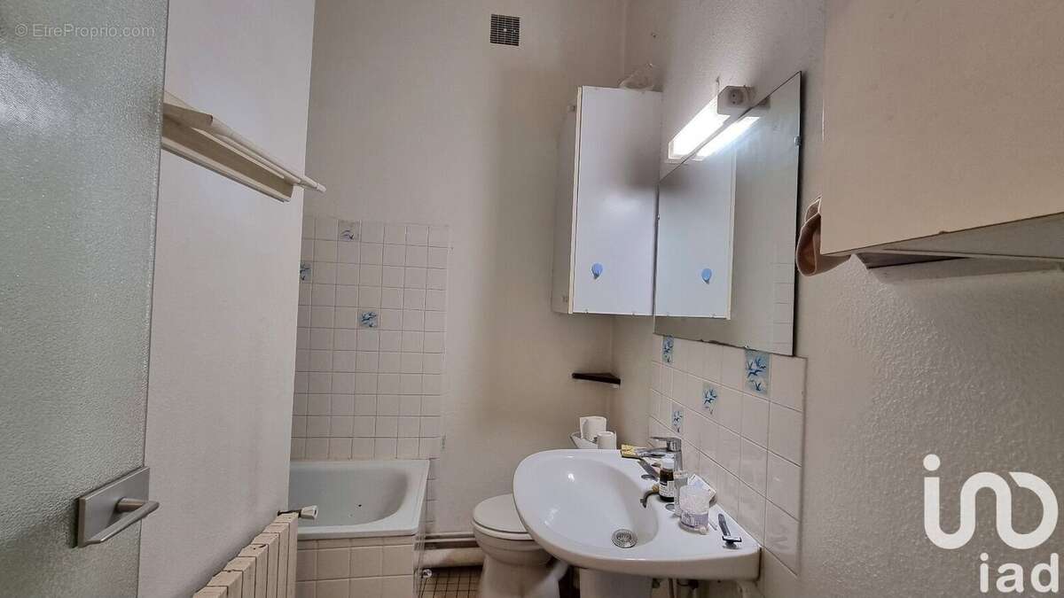 Photo 8 - Appartement à NANTES