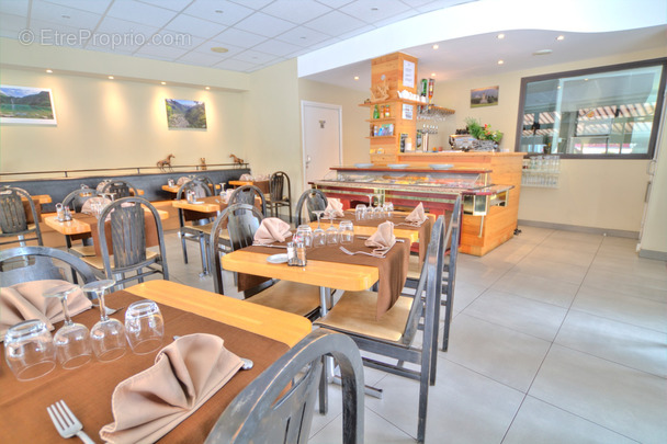 Commerce à BAGNERES-DE-LUCHON