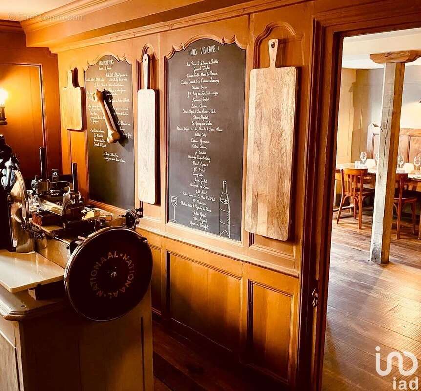 Photo 2 - Commerce à AUDIERNE