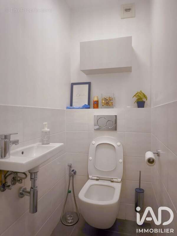 Photo 9 - Appartement à ANNEMASSE
